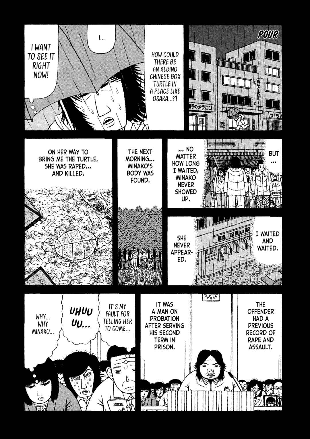 Mori no Asagao - Shinjin Keimukan to Aru Shikeishuu no Monogatari Chapter 36 - Page 8