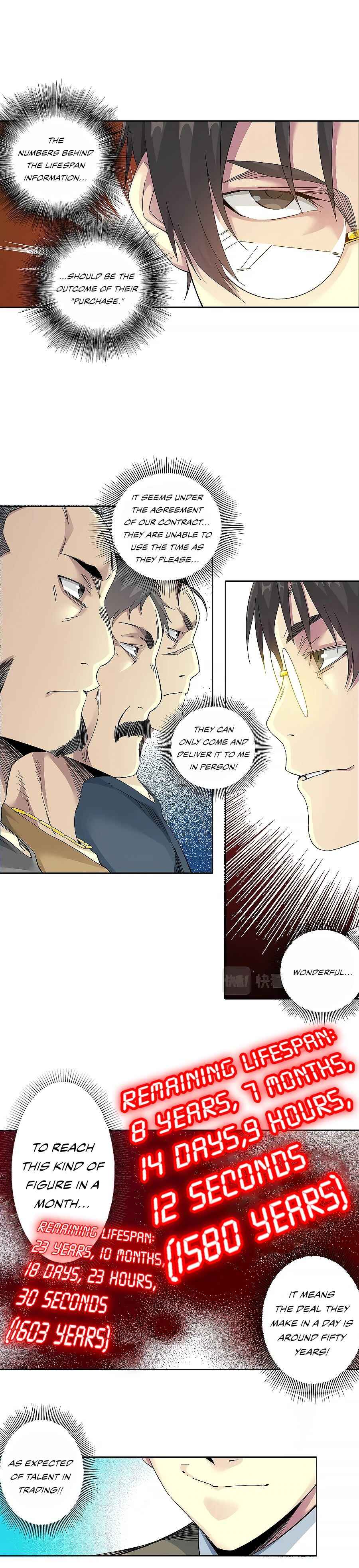 Eternal Club Chapter 99 - Page 3