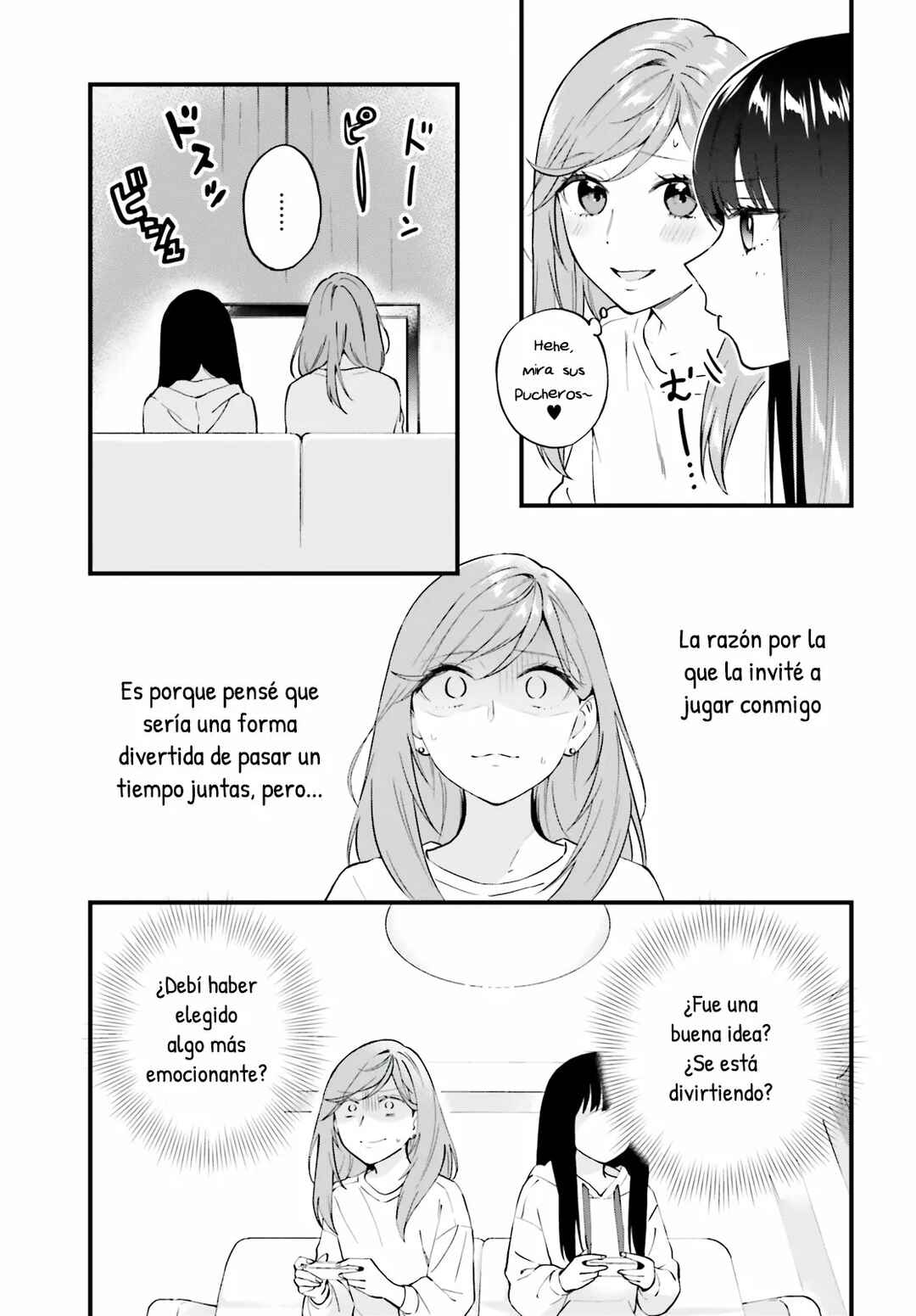 Keiyaku Shimai Chapter 7 - Page 15