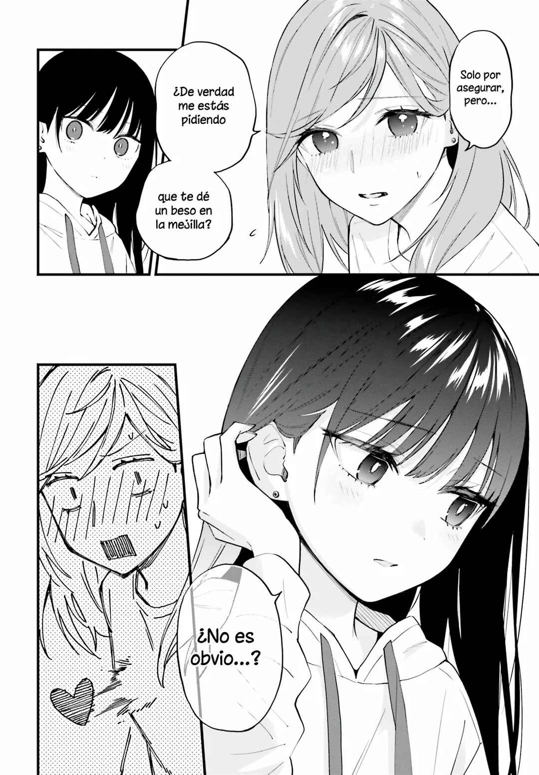 Keiyaku Shimai Chapter 7 - Page 22