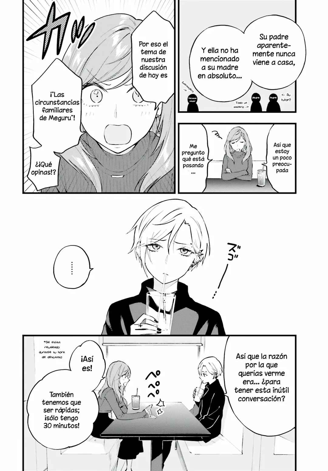 Keiyaku Shimai Chapter 7 - Page 4