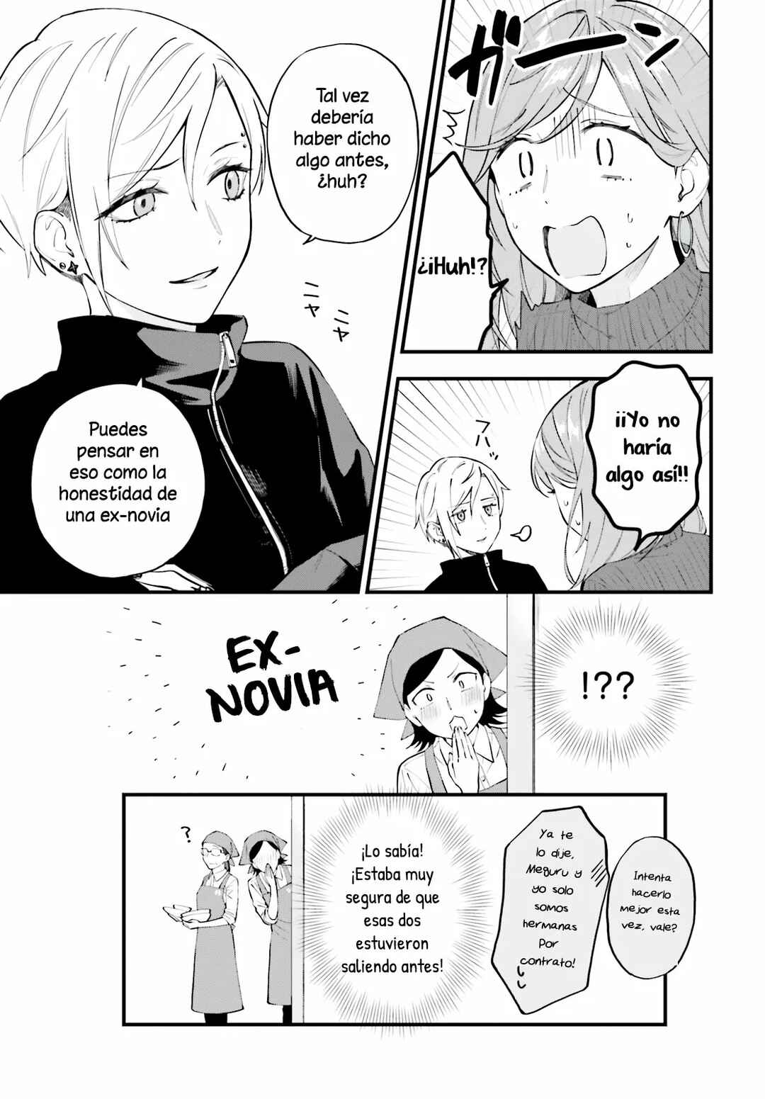 Keiyaku Shimai Chapter 7 - Page 9