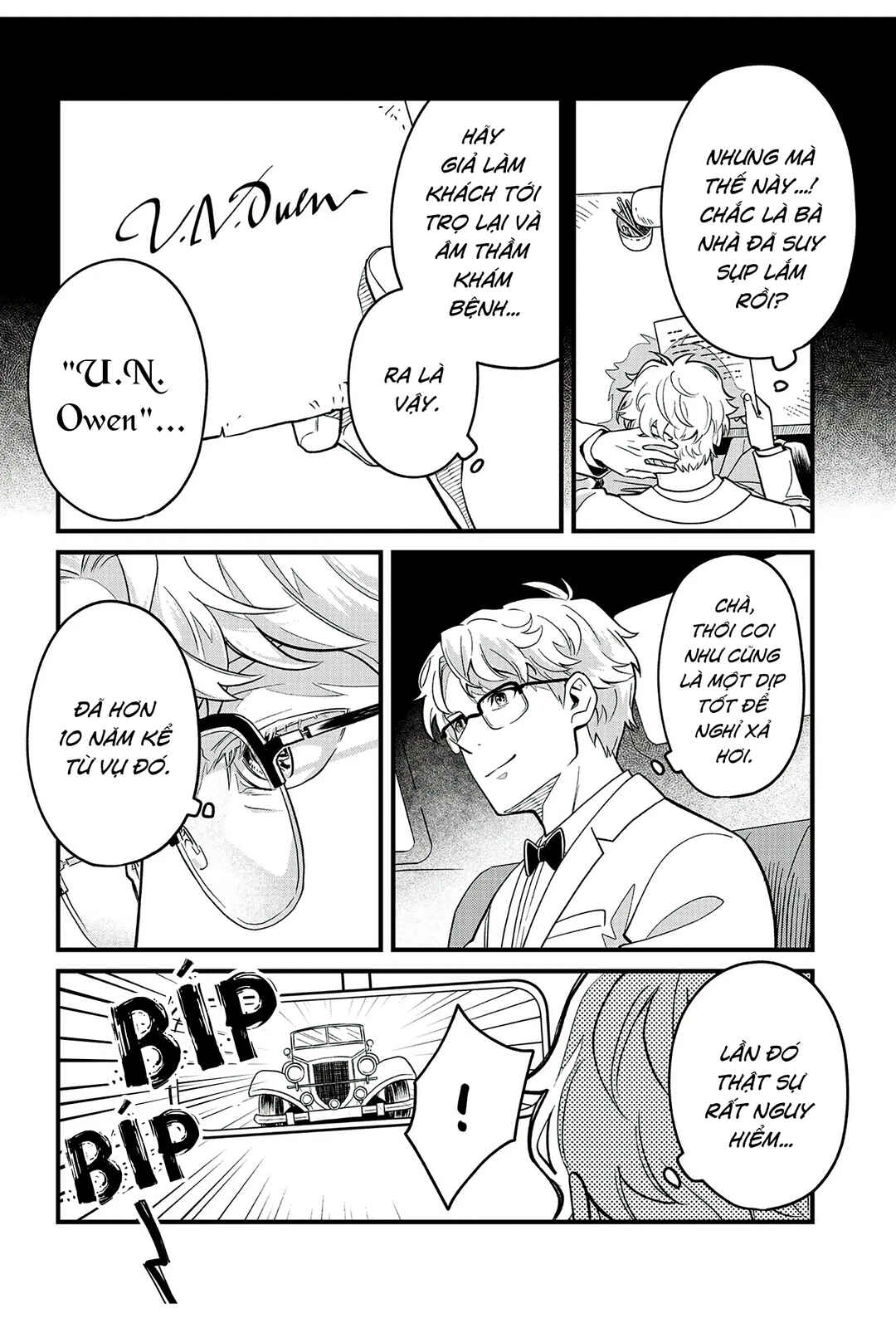 Soshite Dare mo Inaku Natta Chapter 1 - Page 19