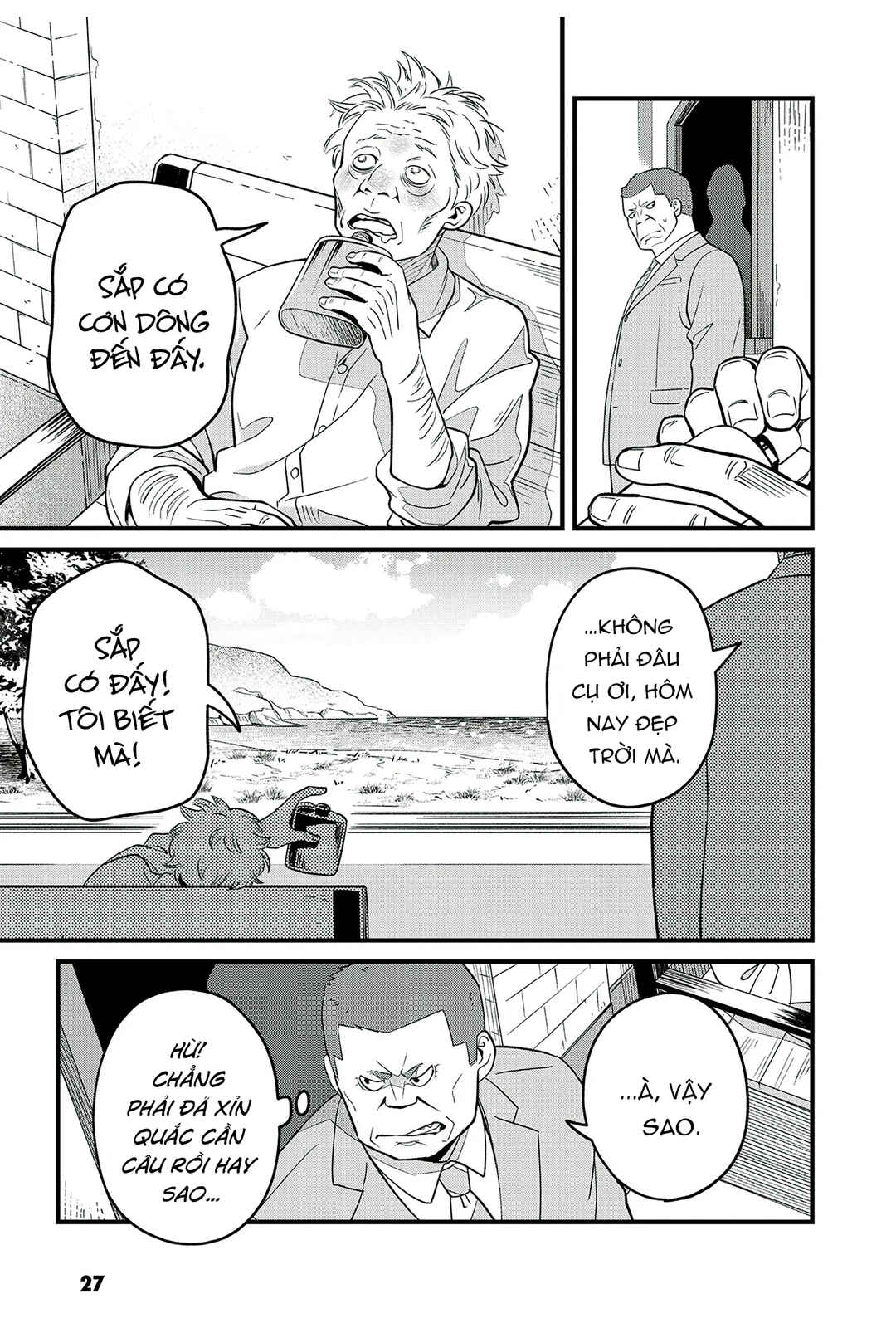Soshite Dare mo Inaku Natta Chapter 1 - Page 25