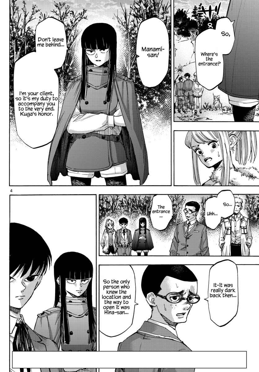 Detective Xeno and the Seven Locked Murder Rooms Chapter 36 - Page 3