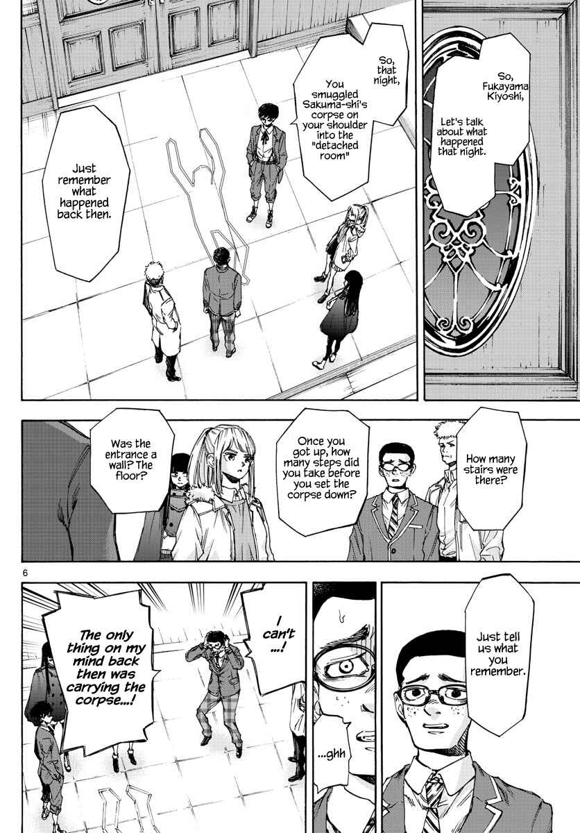 Detective Xeno and the Seven Locked Murder Rooms Chapter 36 - Page 5
