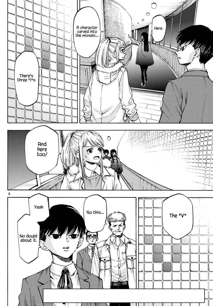 Detective Xeno and the Seven Locked Murder Rooms Chapter 36 - Page 7