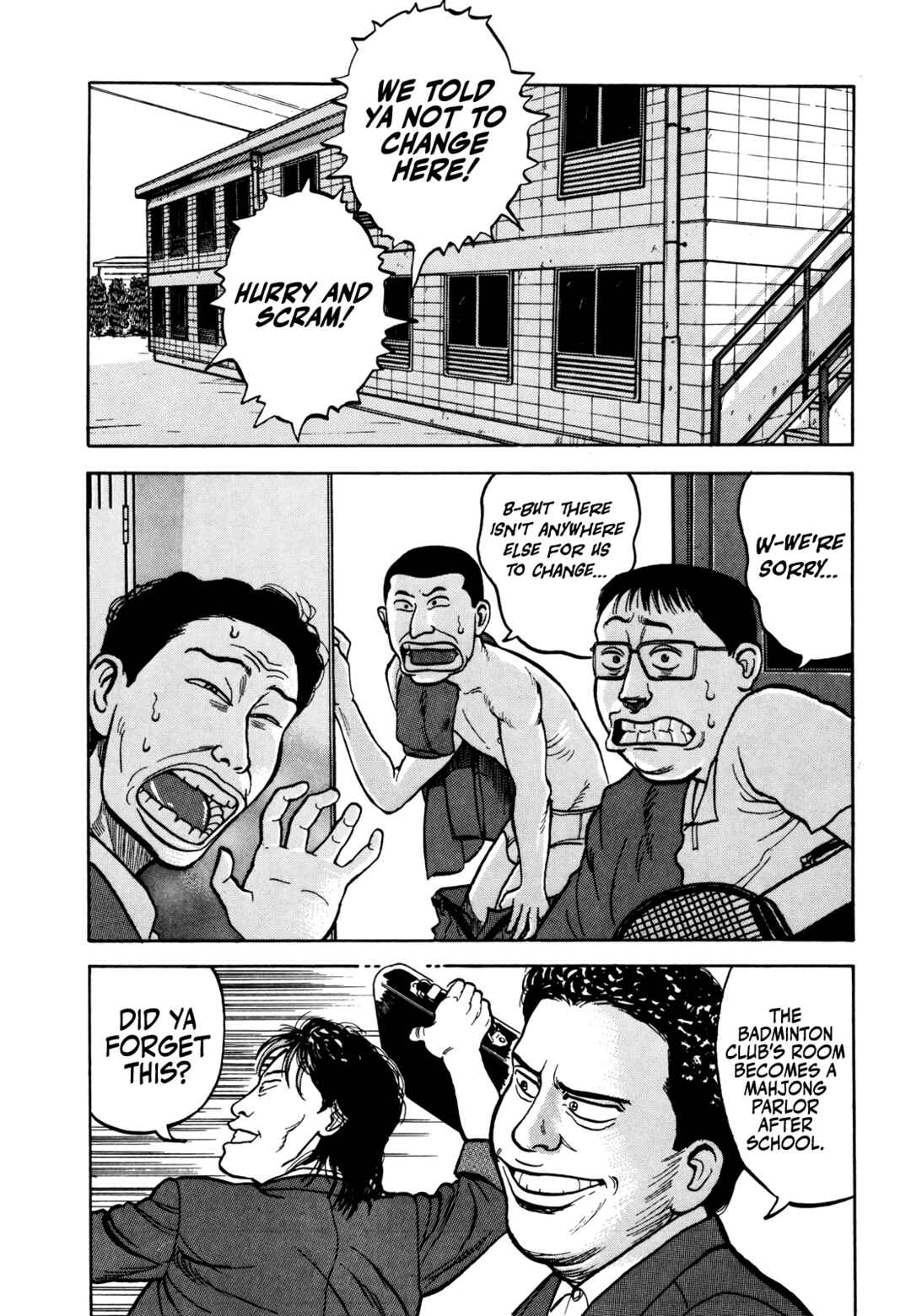 Gorillaman Chapter 16 - Page 10