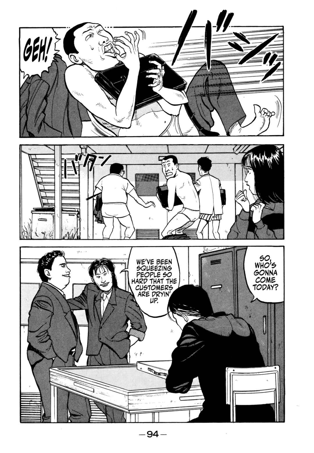 Gorillaman Chapter 16 - Page 11