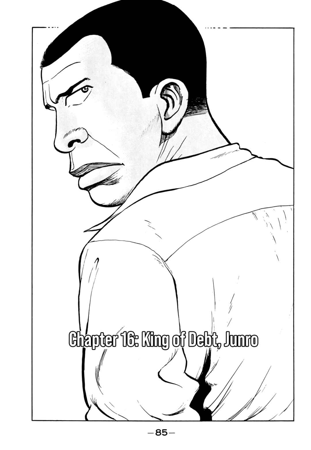 Gorillaman Chapter 16 - Page 2