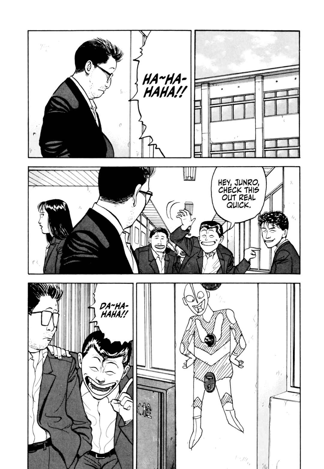 Gorillaman Chapter 16 - Page 5