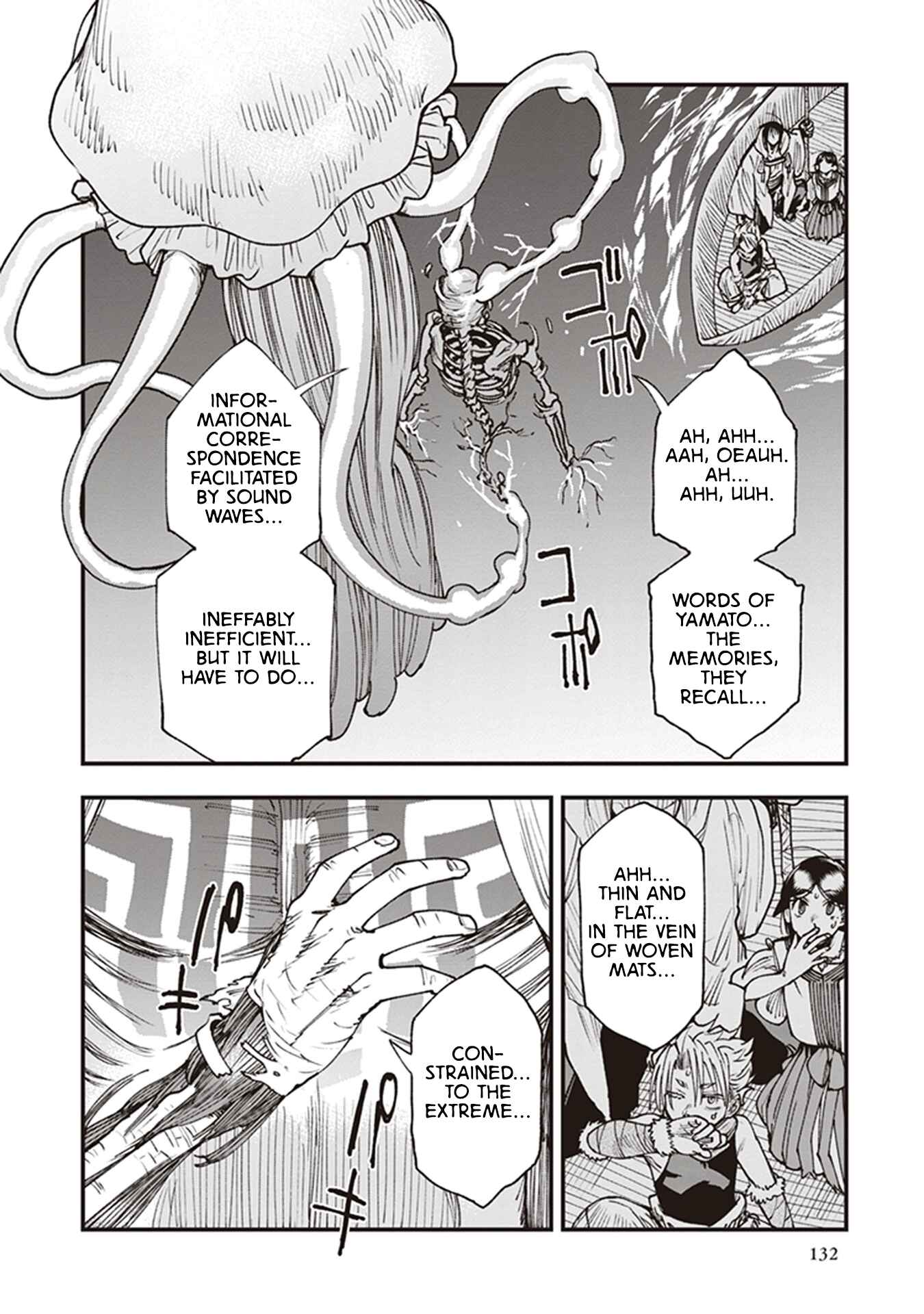 Touge Oni Chapter 20 - Page 12