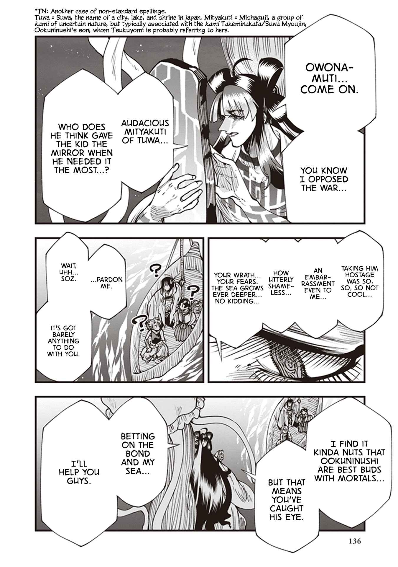 Touge Oni Chapter 20 - Page 16