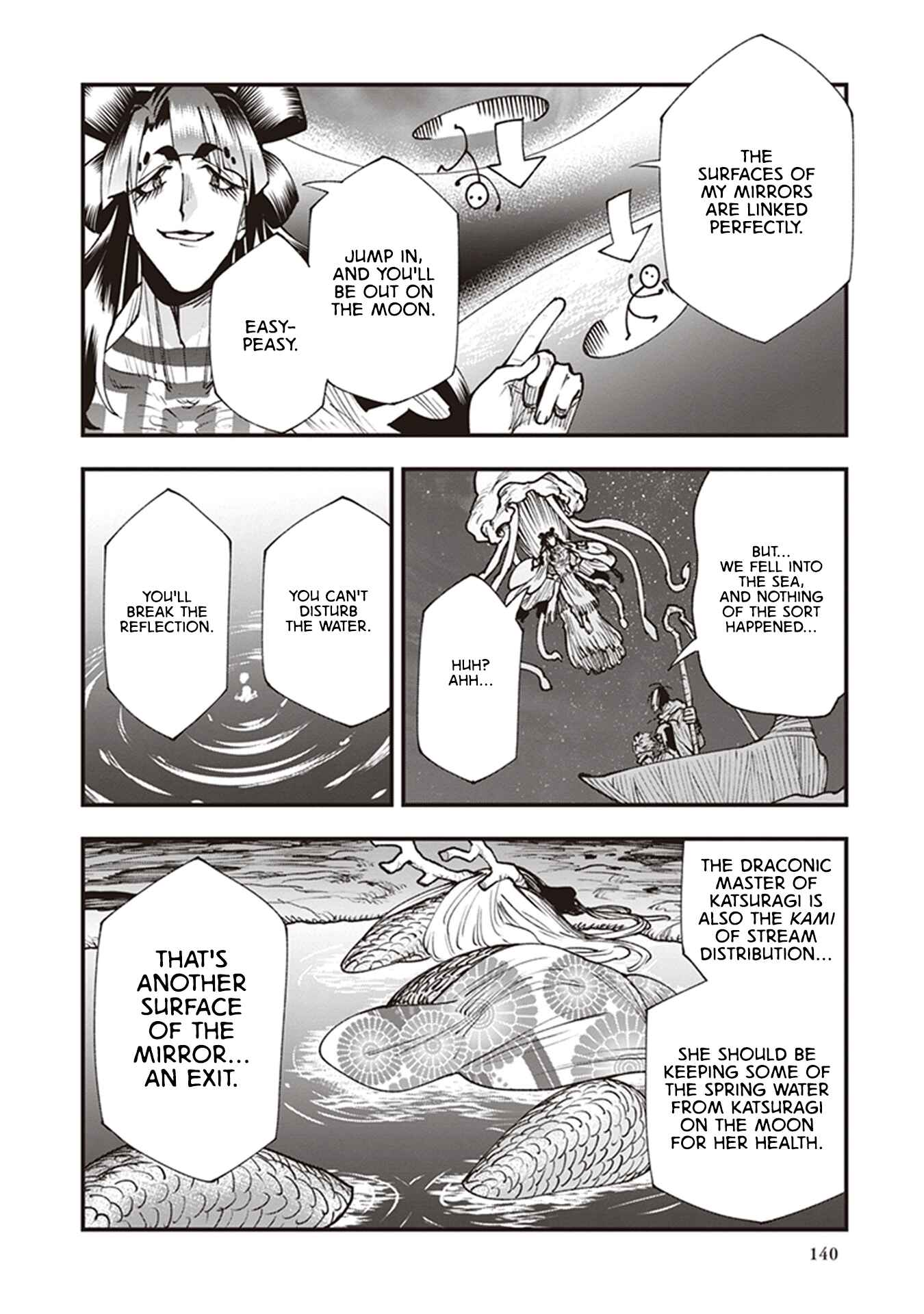 Touge Oni Chapter 20 - Page 20