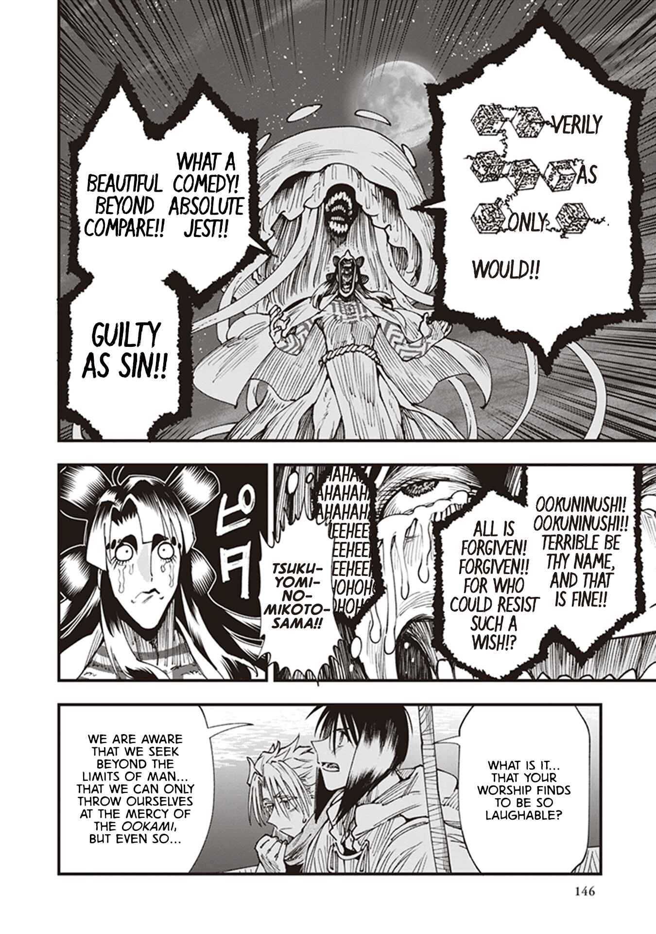 Touge Oni Chapter 20 - Page 26