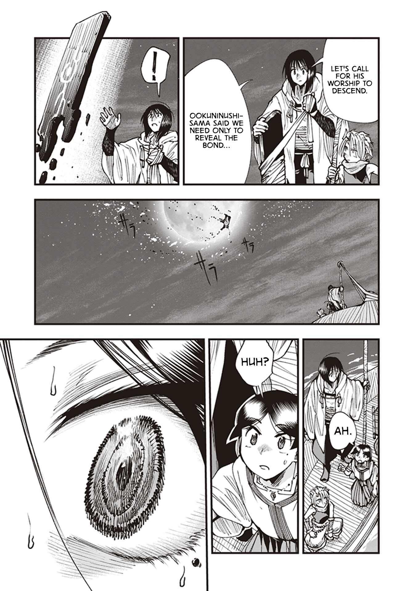 Touge Oni Chapter 20 - Page 3