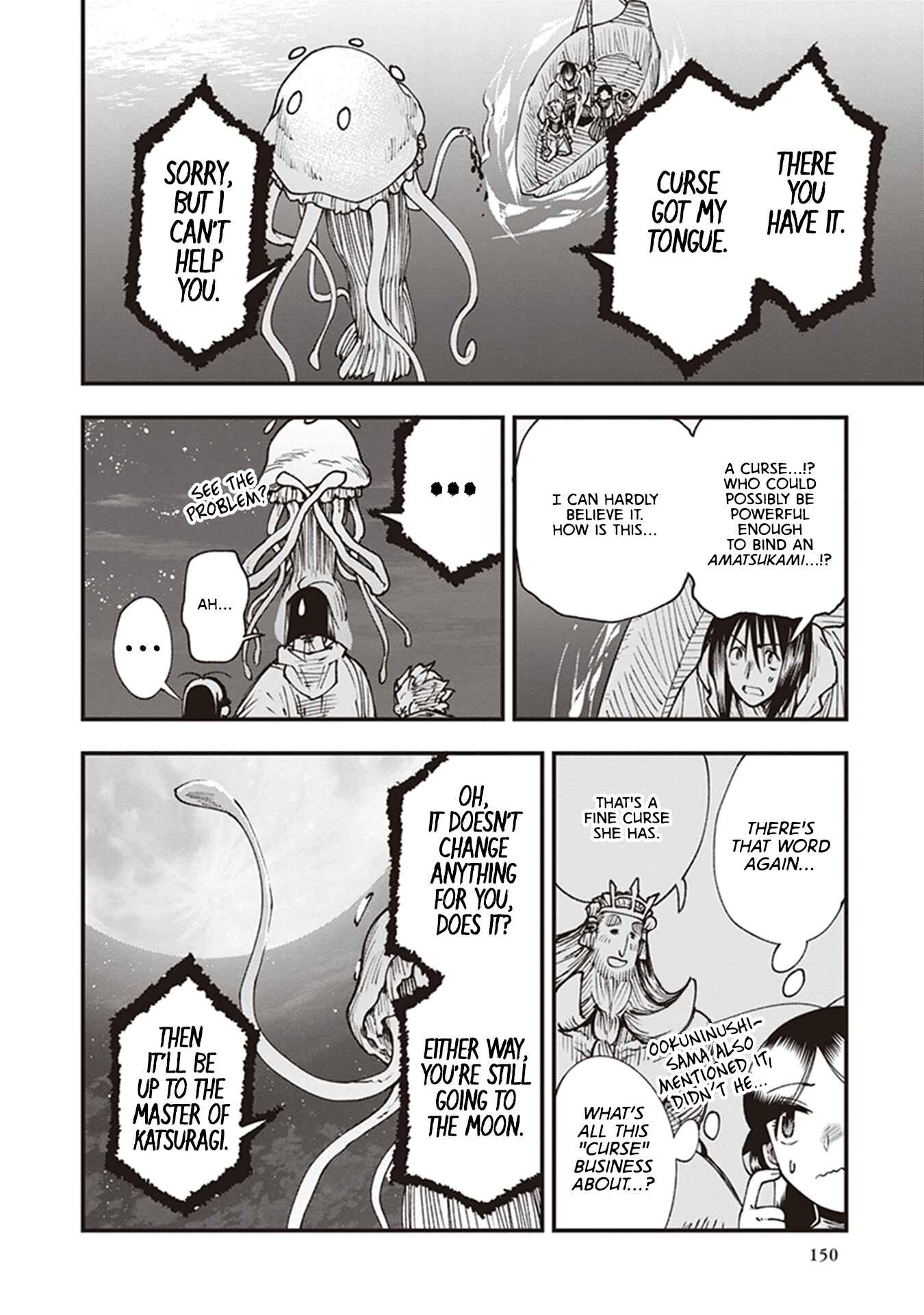 Touge Oni Chapter 20 - Page 30