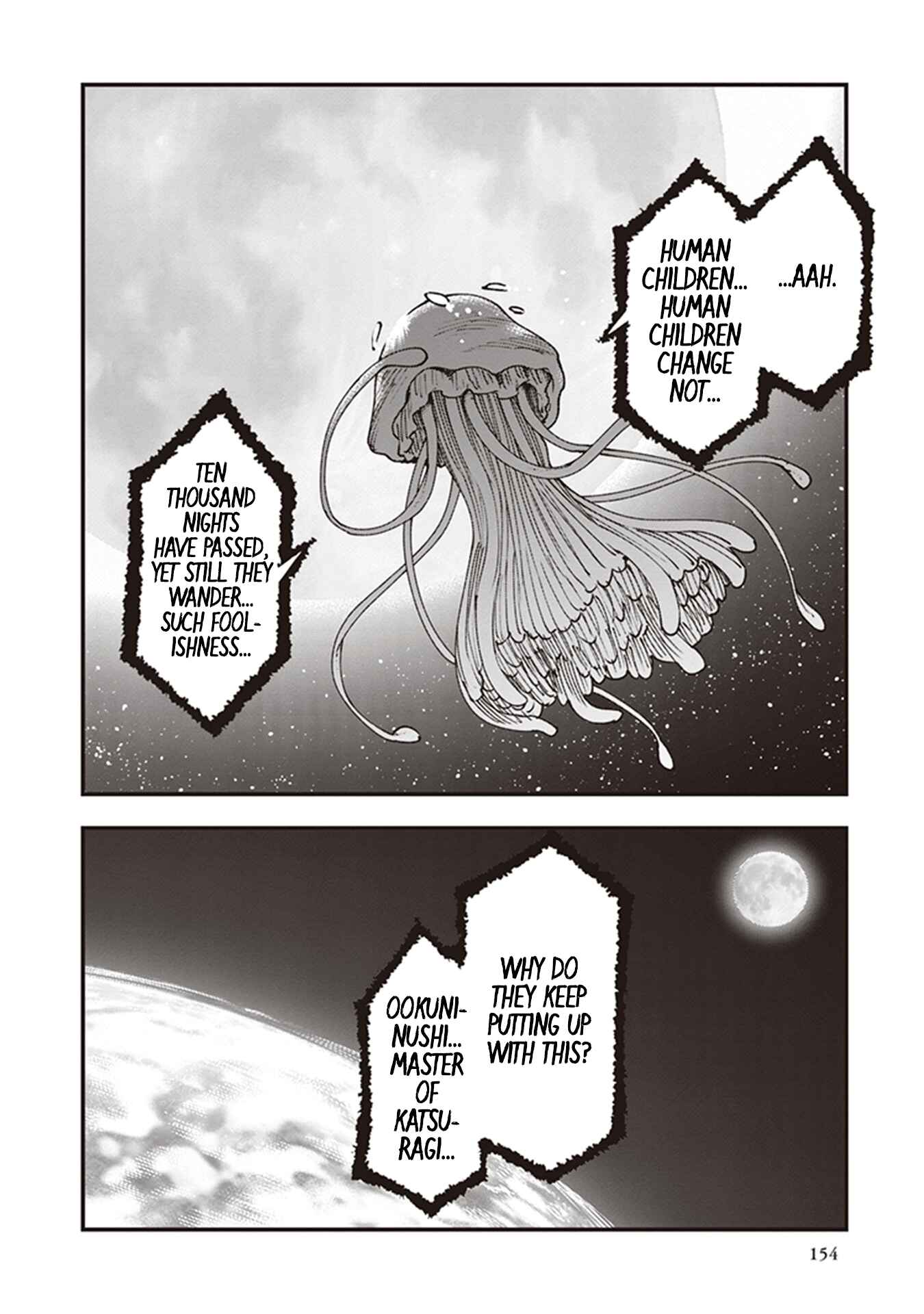 Touge Oni Chapter 20 - Page 34
