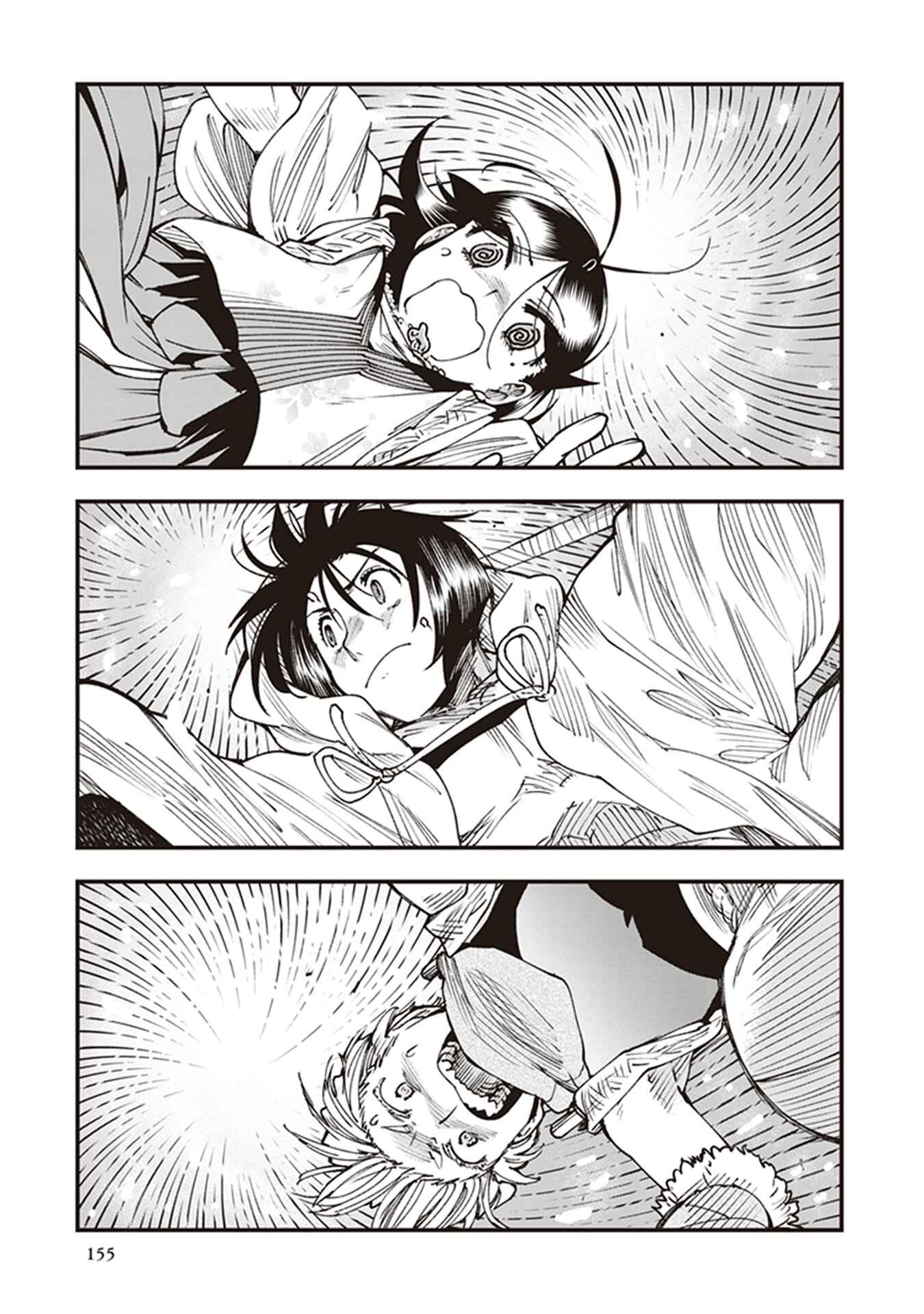 Touge Oni Chapter 20 - Page 35