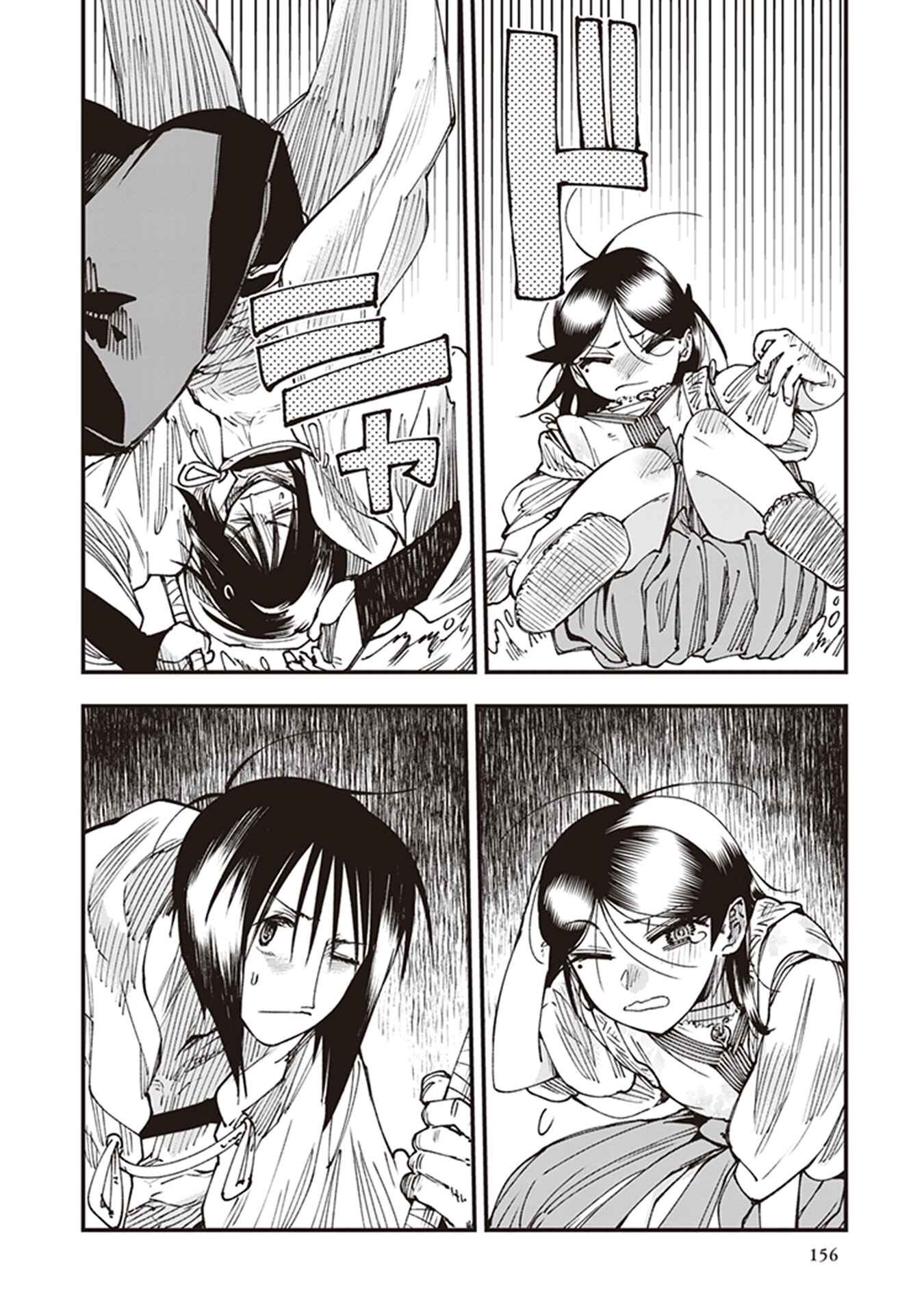 Touge Oni Chapter 20 - Page 36