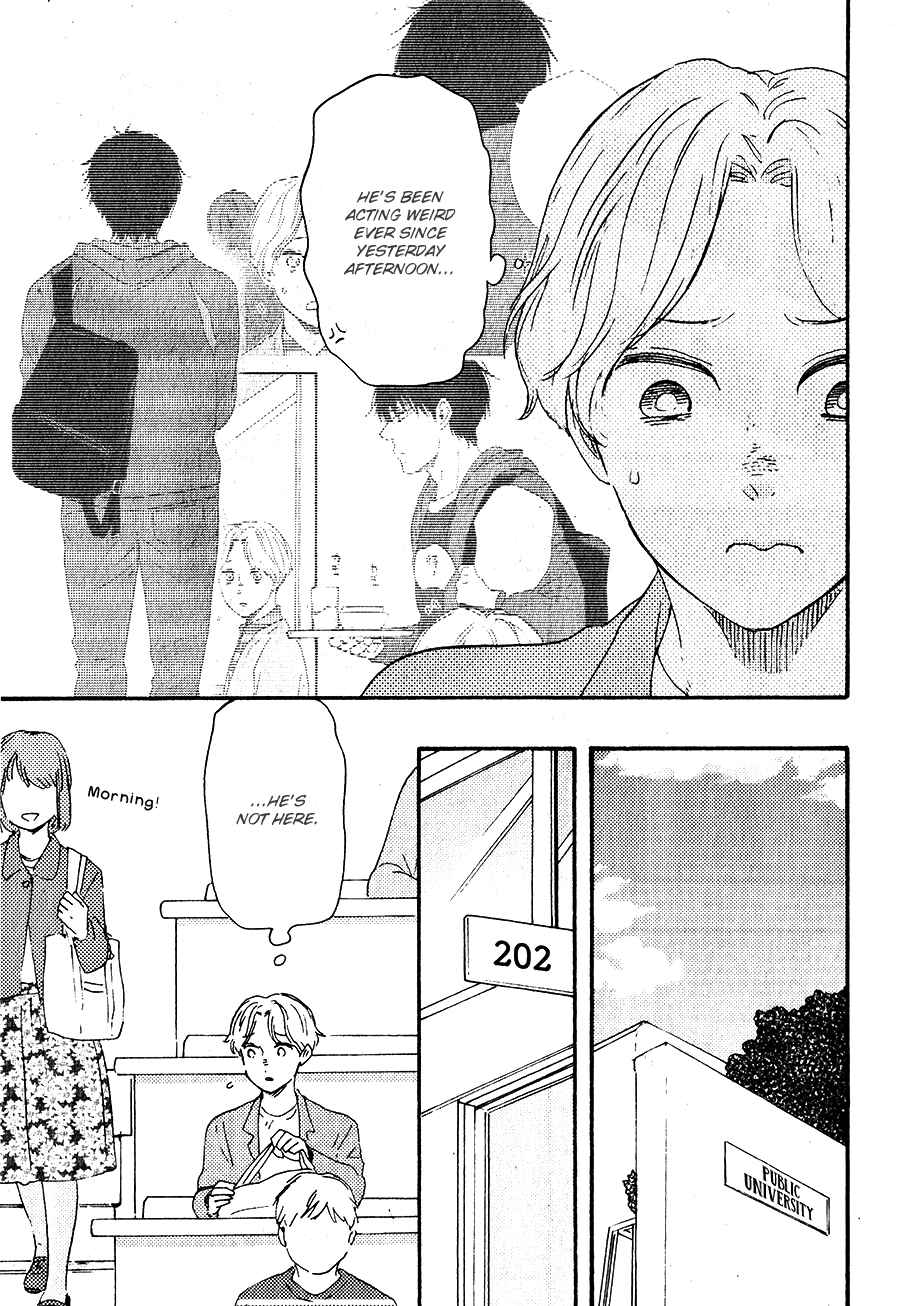 Would You Suck My Blood? Chapter 3 - Page 33