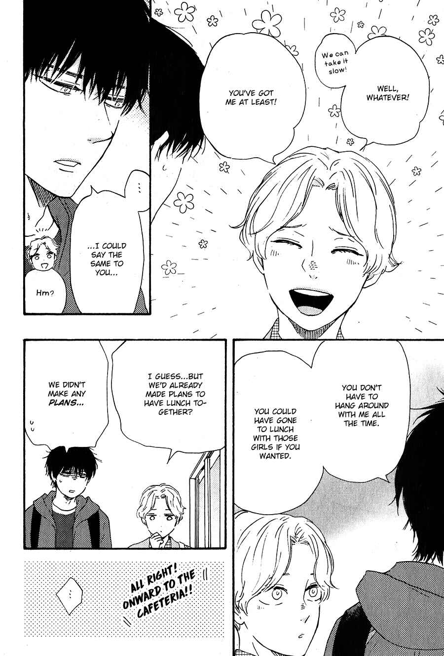 Would You Suck My Blood? Chapter 3 - Page 6