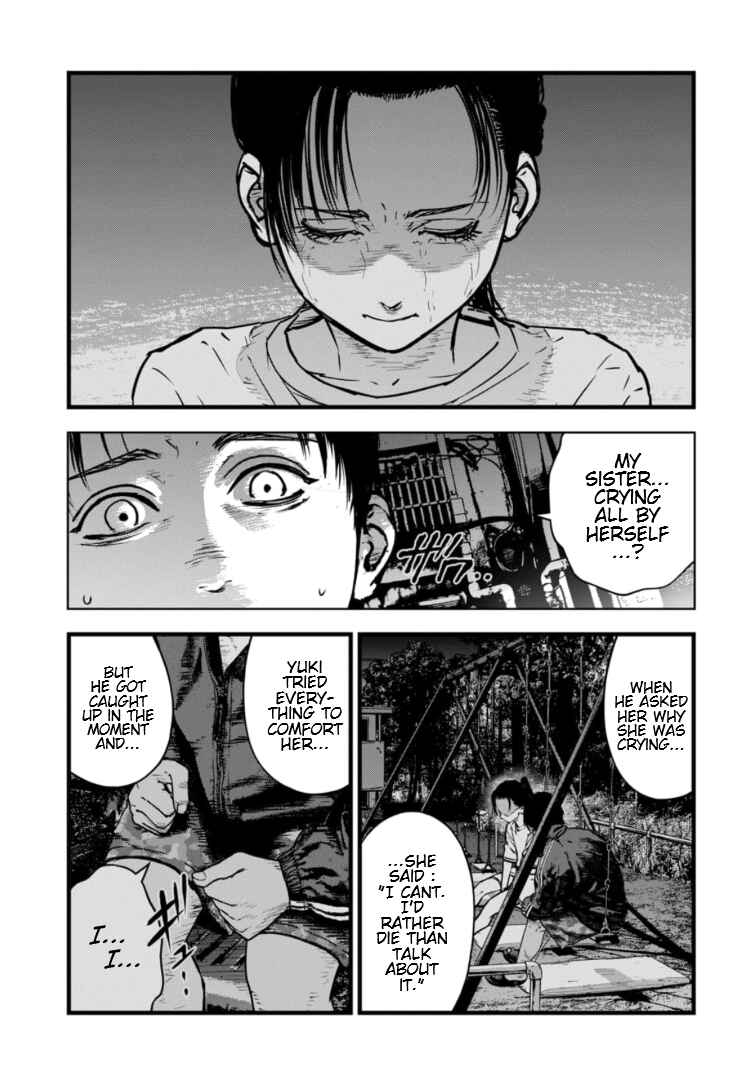 Gyakusatsu Happy End ~Ao no Shou~ Chapter 26 - Page 14