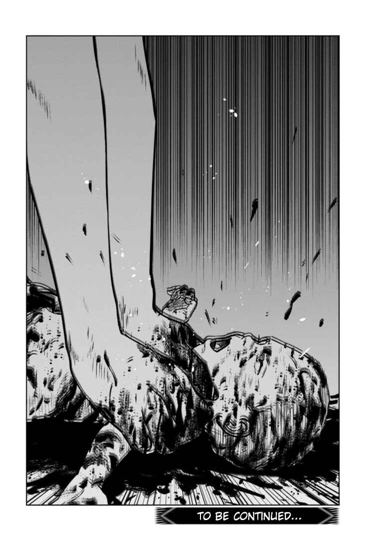 Gyakusatsu Happy End ~Ao no Shou~ Chapter 26 - Page 28
