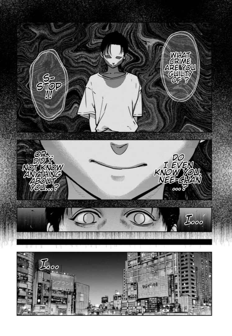 Gyakusatsu Happy End ~Ao no Shou~ Chapter 26 - Page 3