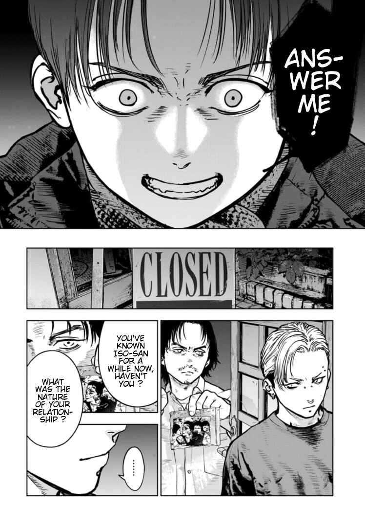 Gyakusatsu Happy End ~Ao no Shou~ Chapter 26 - Page 5