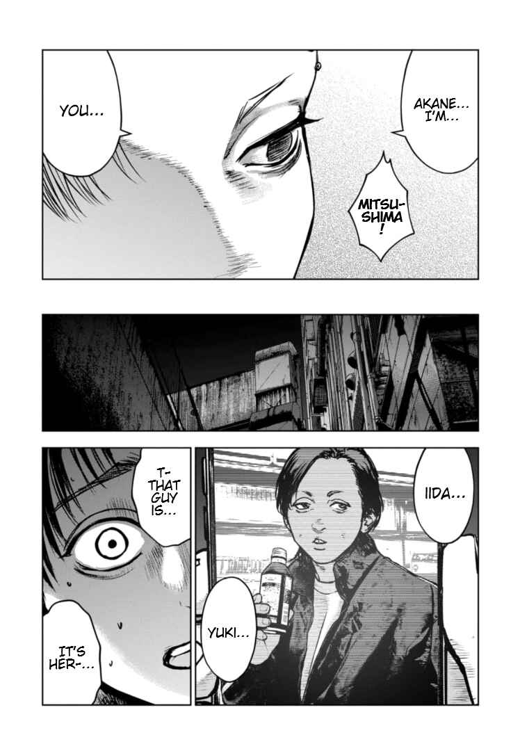 Gyakusatsu Happy End ~Ao no Shou~ Chapter 26 - Page 9