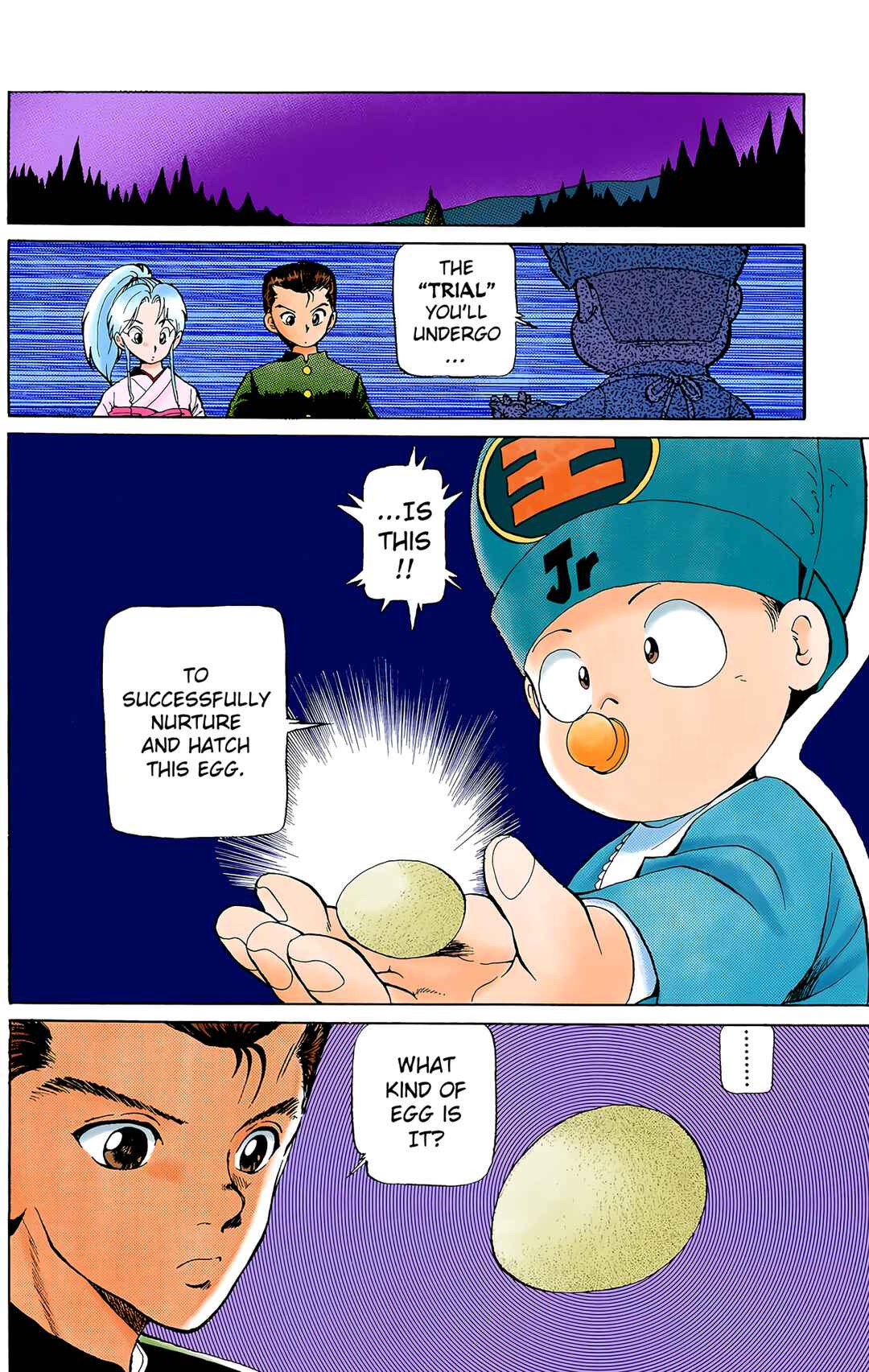 YuYu Hakusho (Official Colored) Chapter 2 - Page 12