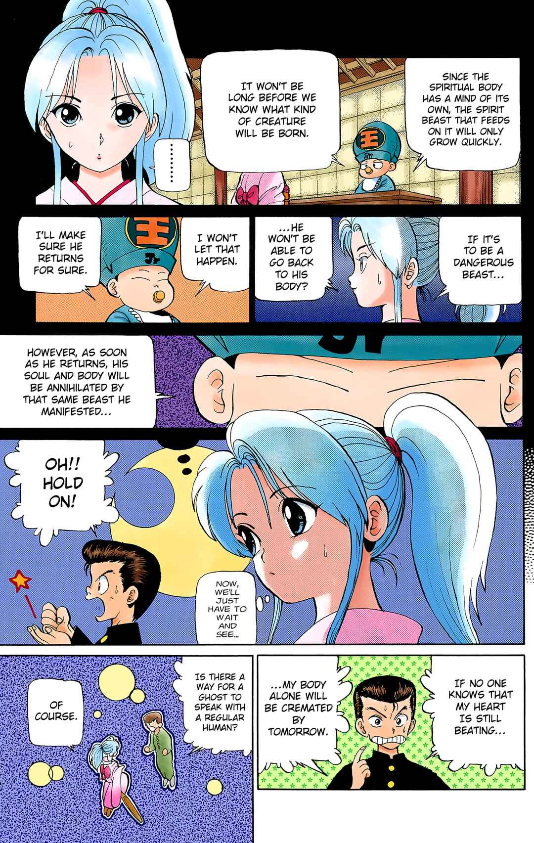 YuYu Hakusho (Official Colored) Chapter 2 - Page 15