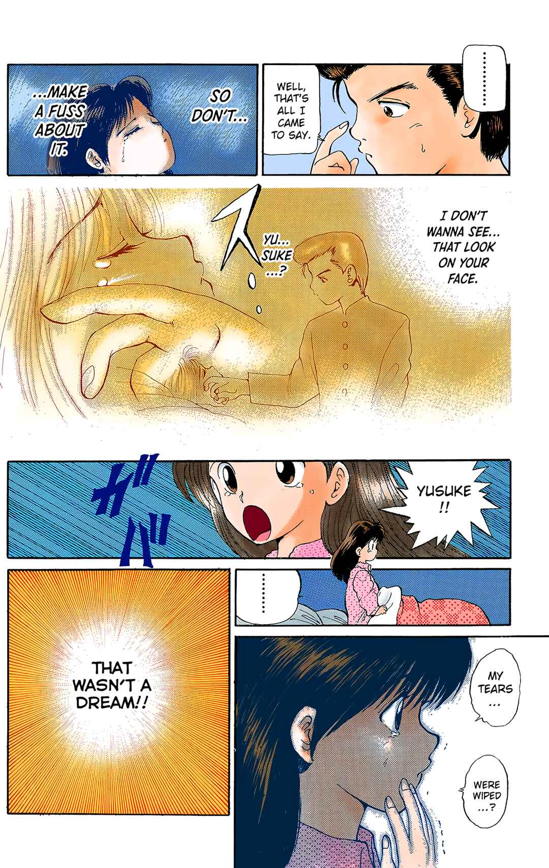 YuYu Hakusho (Official Colored) Chapter 2 - Page 20