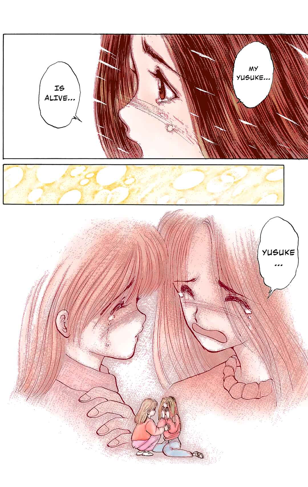 YuYu Hakusho (Official Colored) Chapter 2 - Page 22
