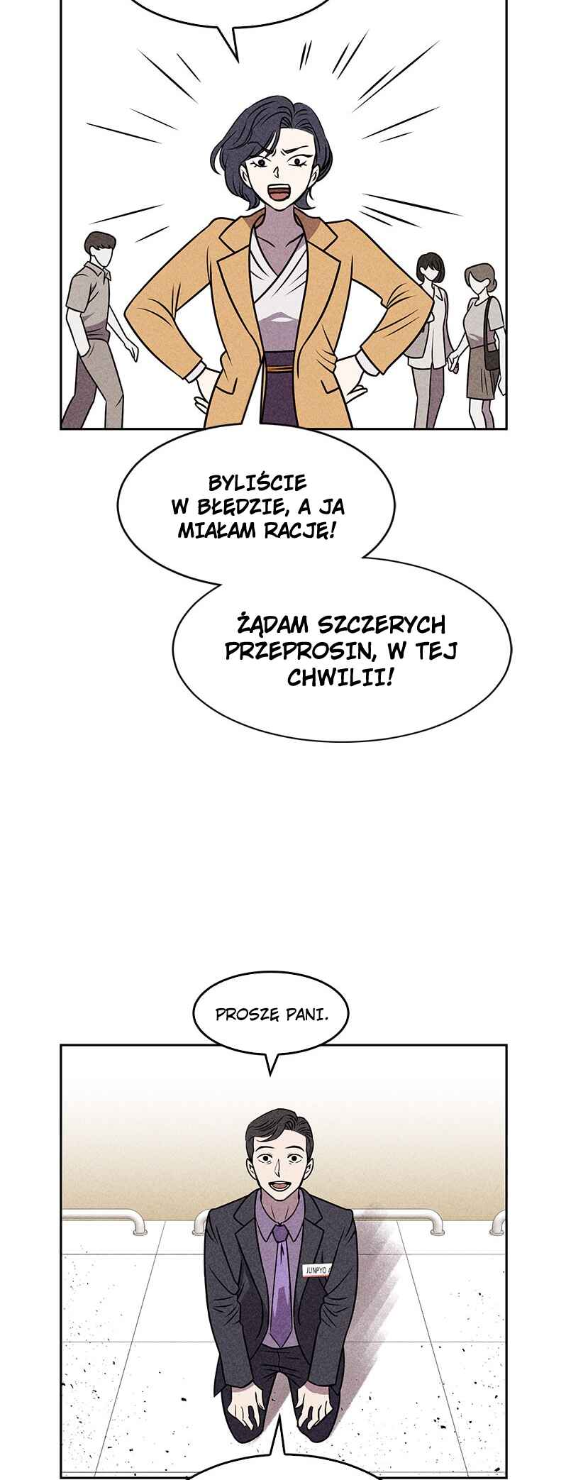 Flawed Almighty Chapter 22 - Page 56