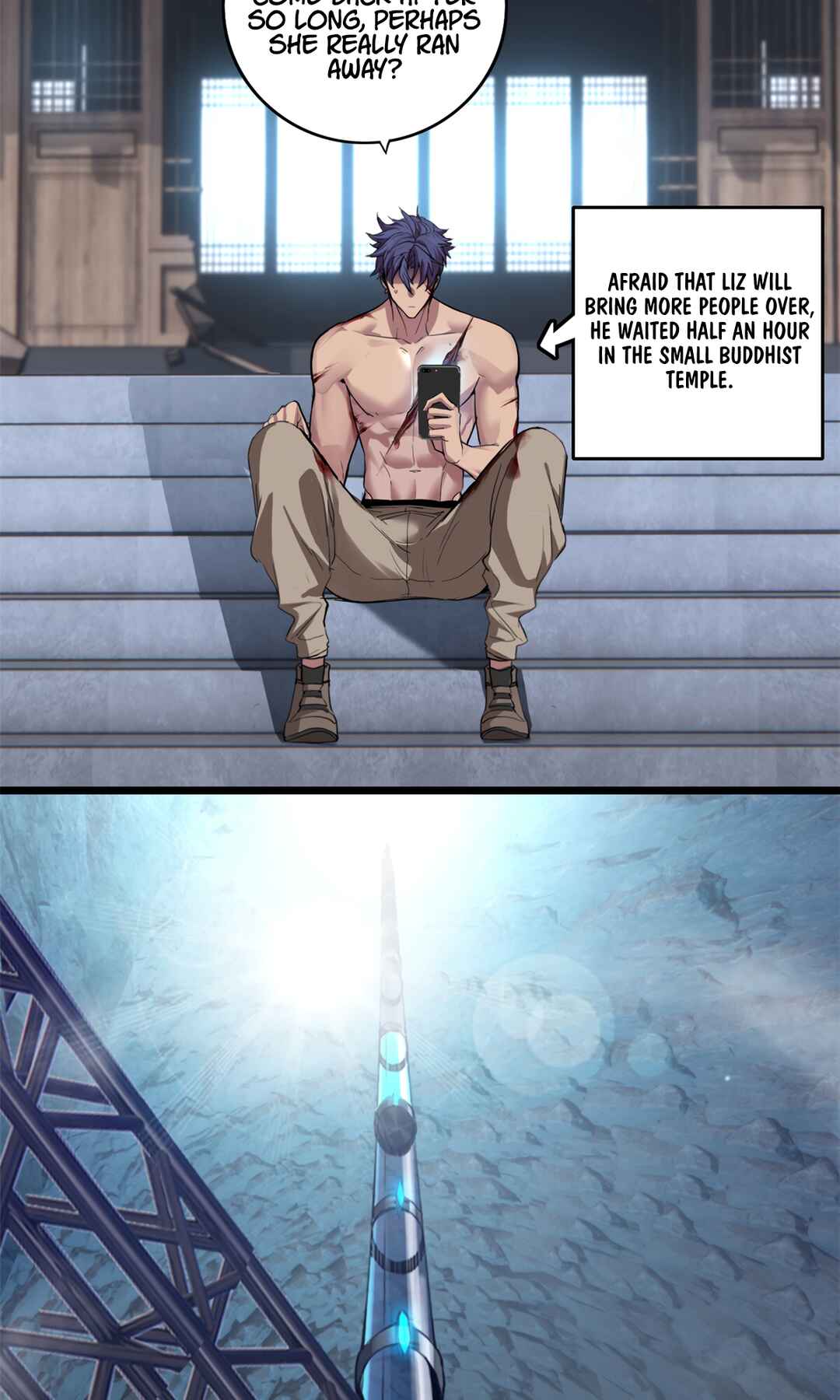 I Just Want to Game in Peace Chapter 72 - Page 5