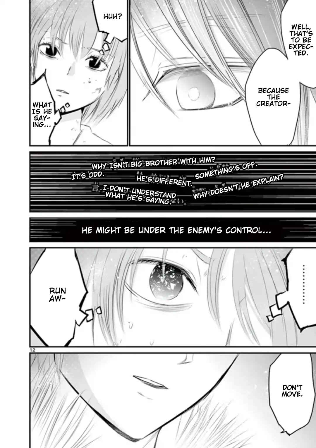 Naito Shishiruirui Messatsu Death Road Chapter 34 - Page 11