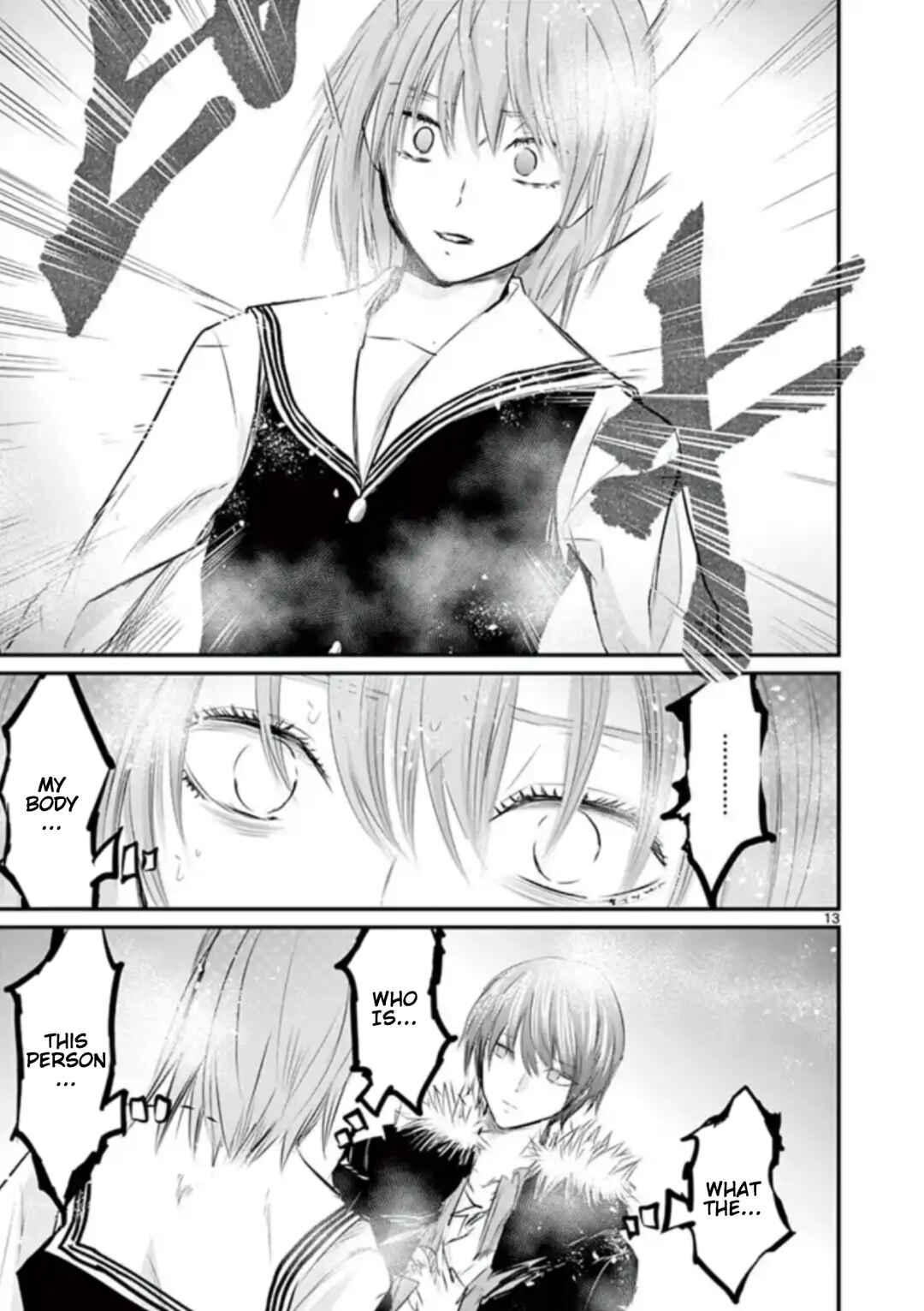 Naito Shishiruirui Messatsu Death Road Chapter 34 - Page 12