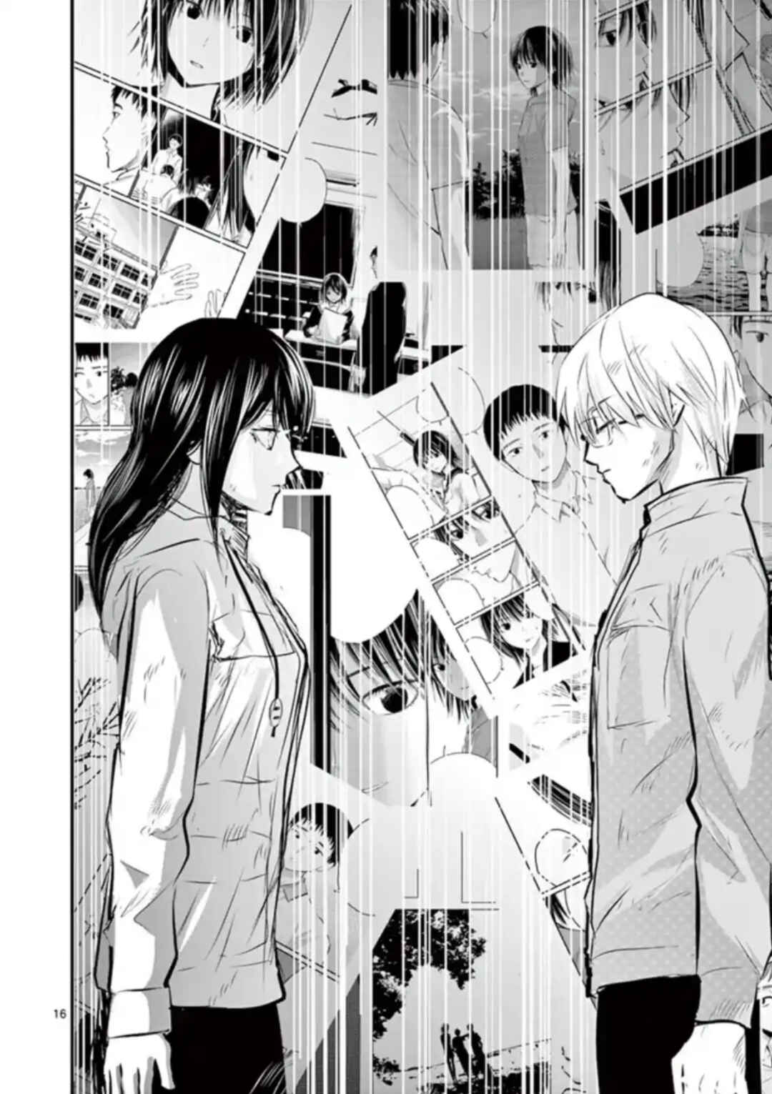 Naito Shishiruirui Messatsu Death Road Chapter 34 - Page 15