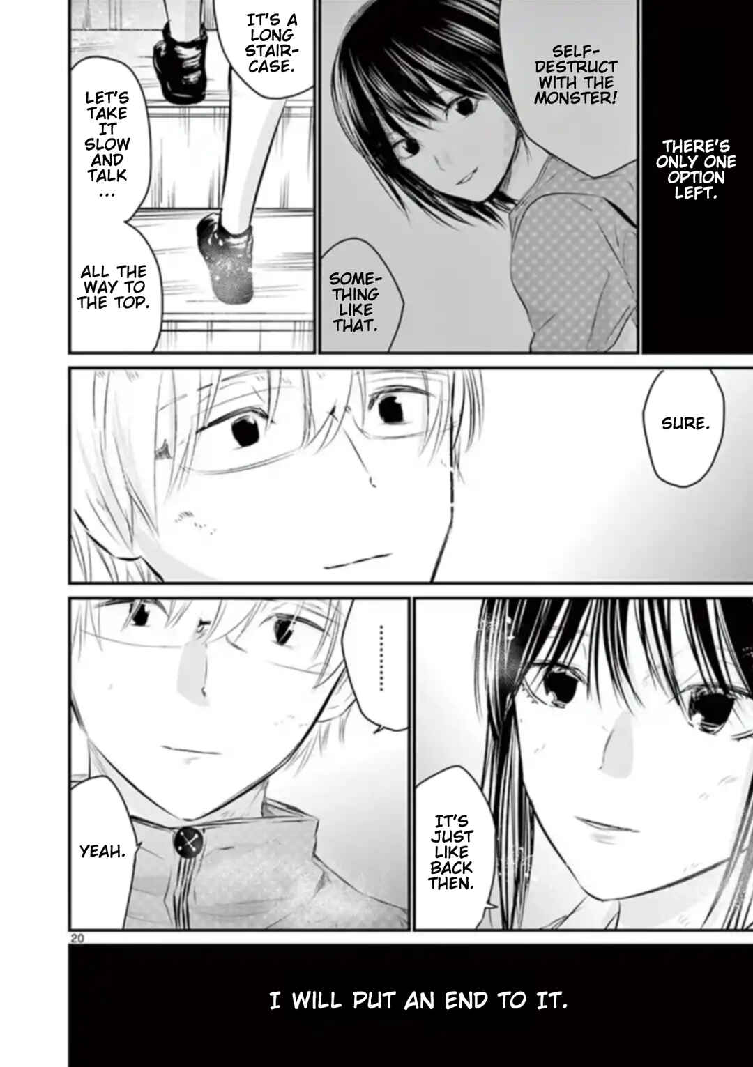 Naito Shishiruirui Messatsu Death Road Chapter 34 - Page 19