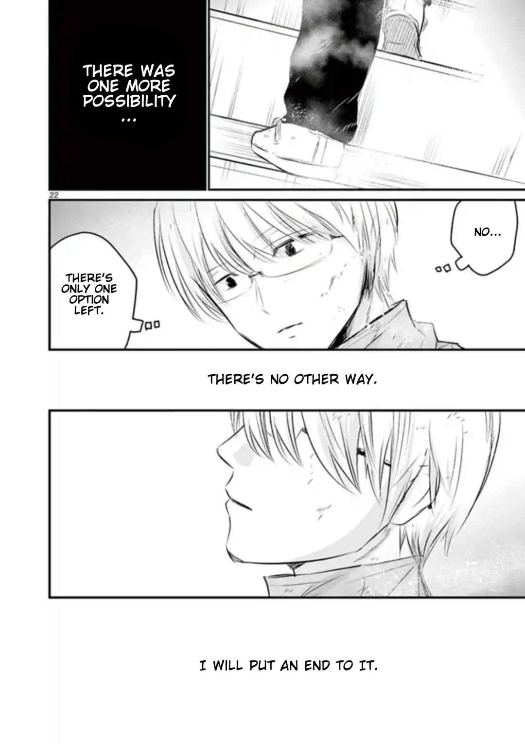 Naito Shishiruirui Messatsu Death Road Chapter 34 - Page 21