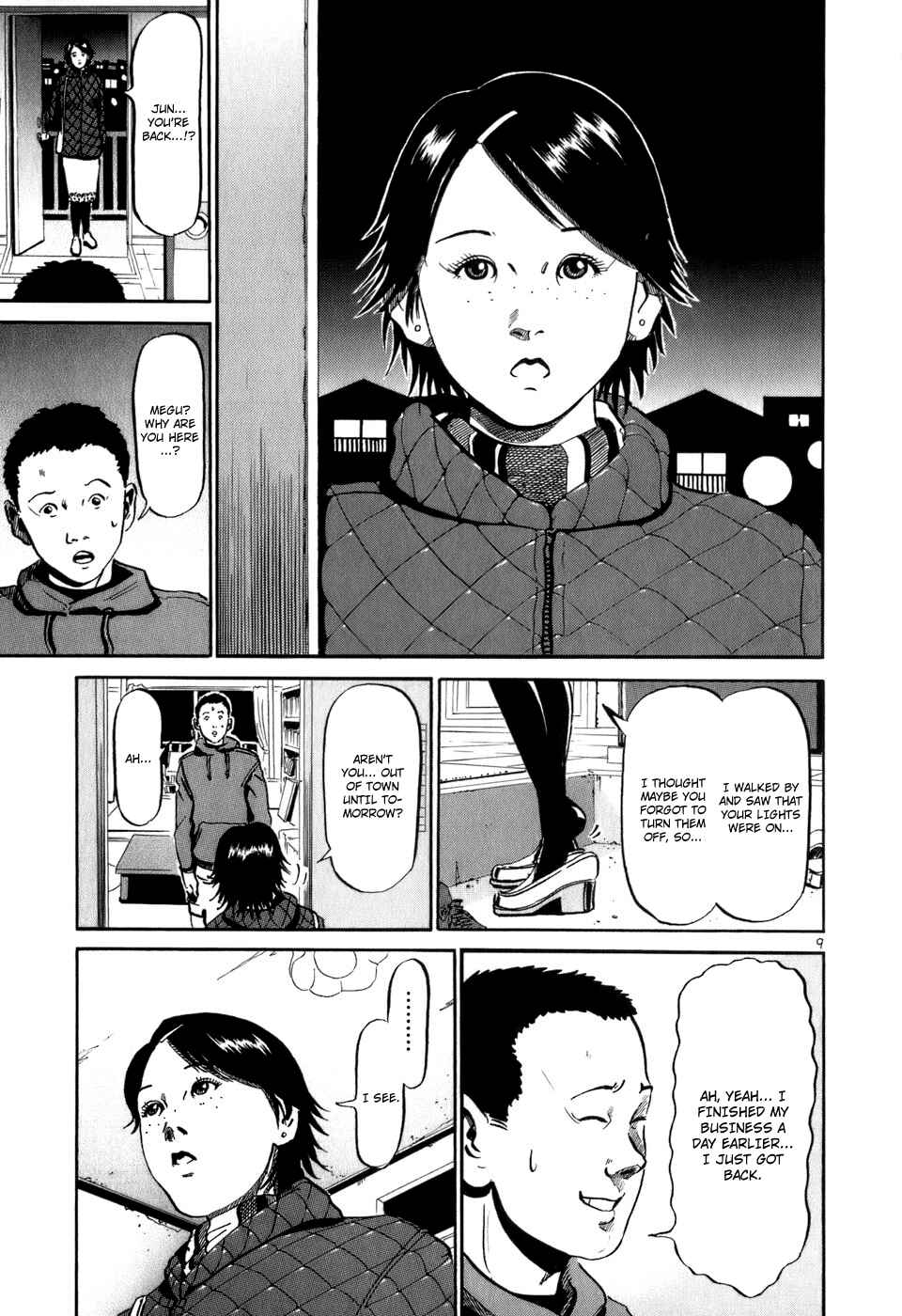 HE∀DS Chapter 20 - Page 10