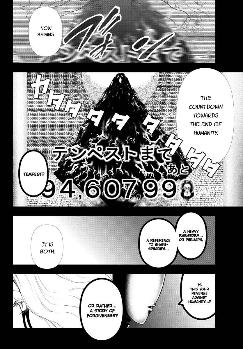 Magical Girl Site Chapter 119 - Page 12