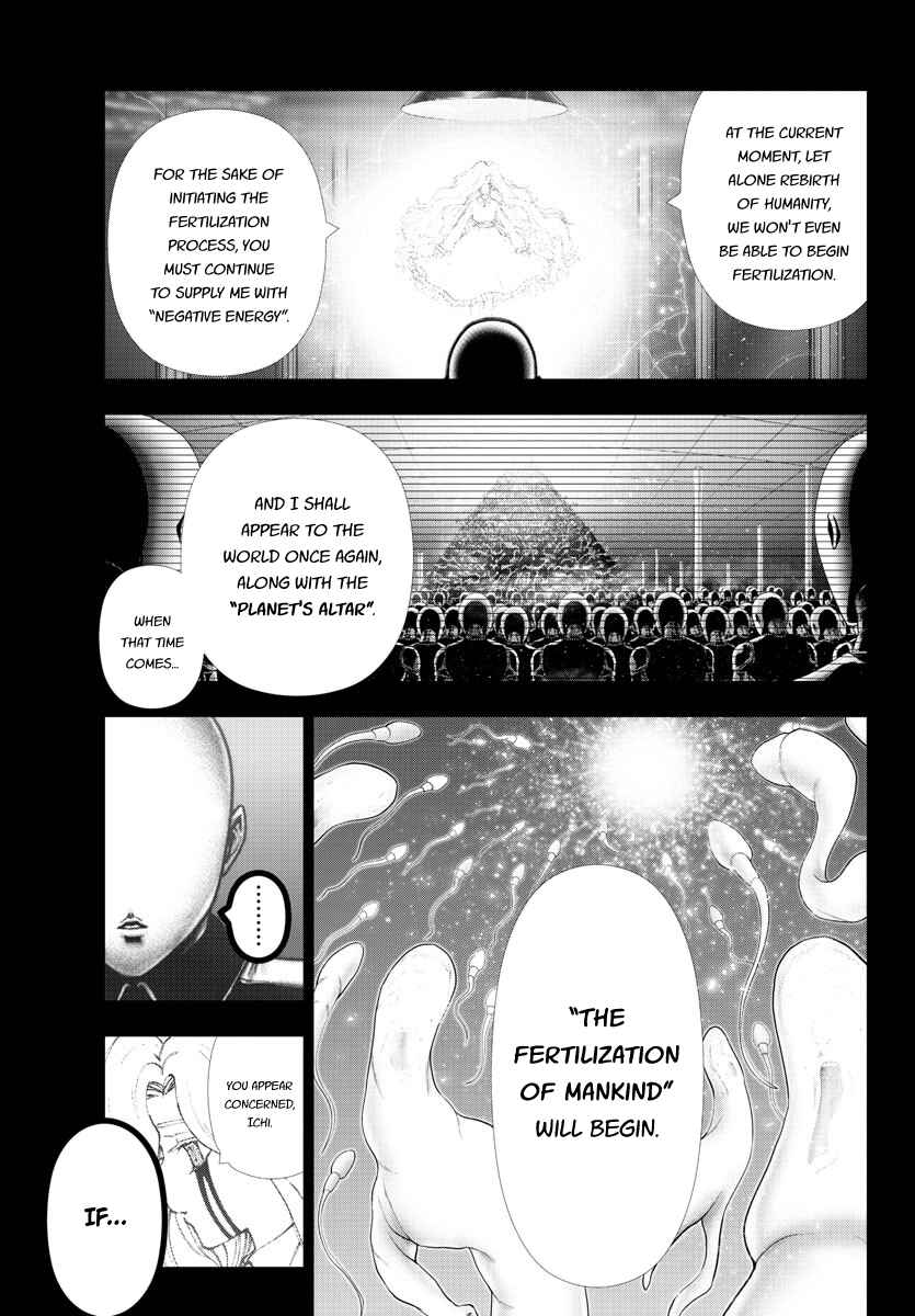 Magical Girl Site Chapter 119 - Page 13