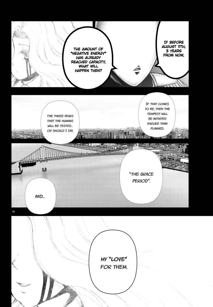 Magical Girl Site Chapter 119 - Page 14