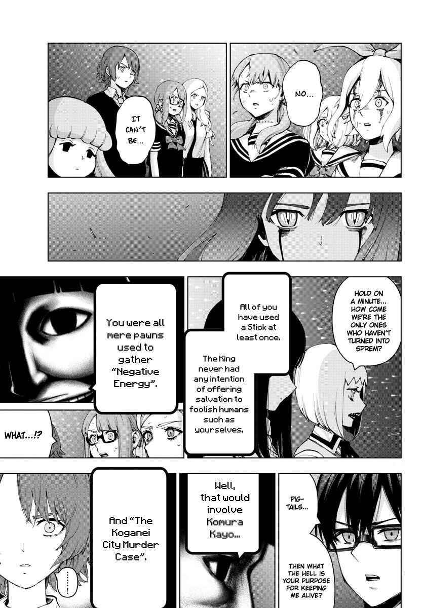 Magical Girl Site Chapter 119 - Page 17