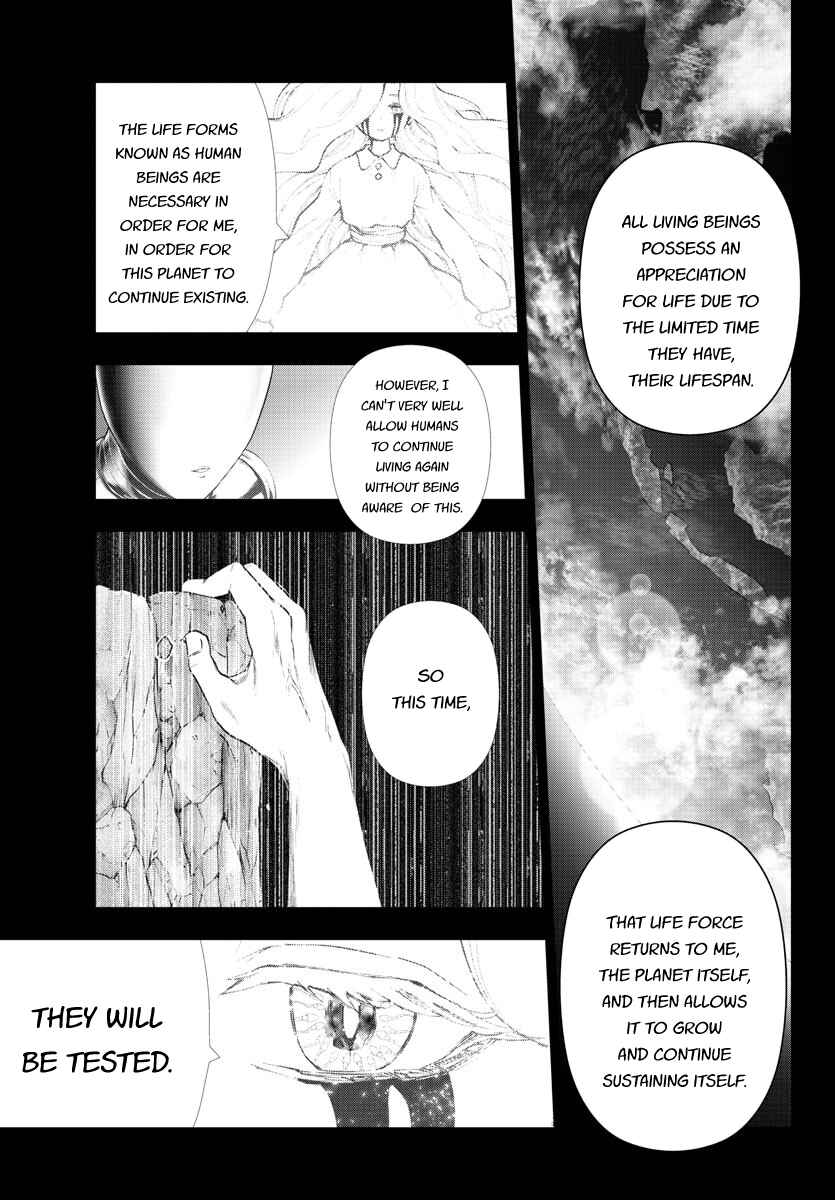 Magical Girl Site Chapter 119 - Page 5