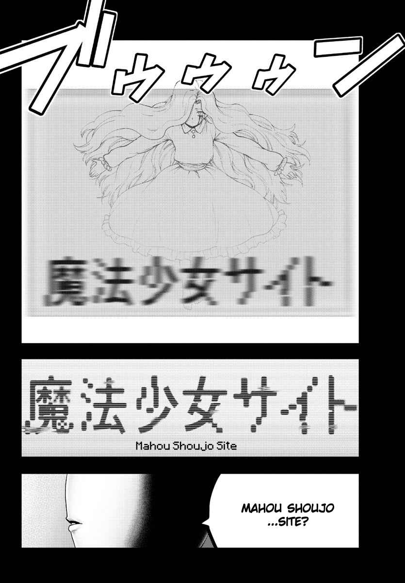 Magical Girl Site Chapter 119 - Page 6