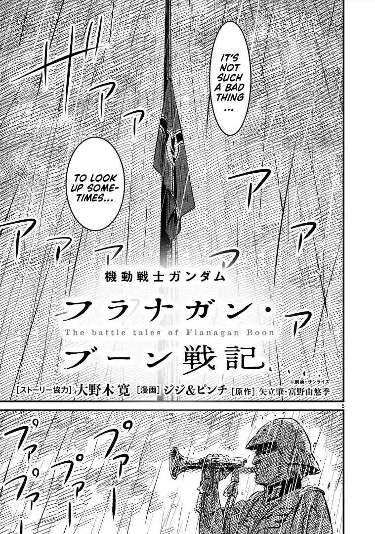 Mobile Suit Gundam: The battle tales of Flanagan Boone Chapter 5 - Page 5